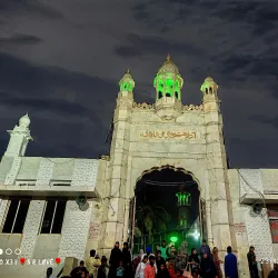 Haji Ali Dargah - Mumbai