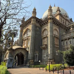 Prince of Wales Museum (Chhatrapati Shivaji Maharaj Vastu Sangrahalaya) - Mumbai
