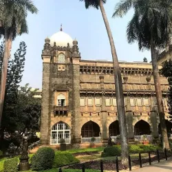Prince of Wales Museum (Chhatrapati Shivaji Maharaj Vastu Sangrahalaya) - Mumbai