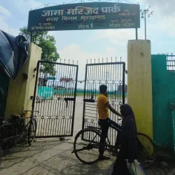 Jama Masjid Moradabad - Muradabad (Moradabad)