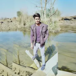 Ramganga River - Muradabad (Moradabad)