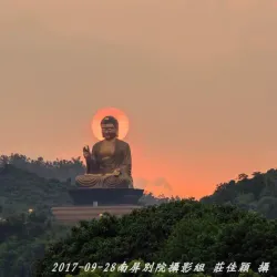 Shiv Mandir - Muradabad (Moradabad)