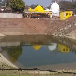 Shiv Mandir - Muradabad (Moradabad)