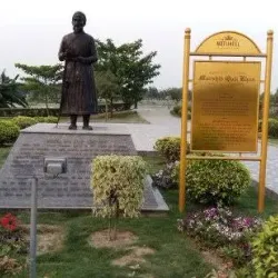 Motijheel Park - Murshidabad