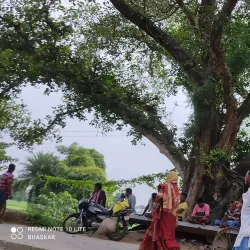Nimtita Ferry Ghat - Murshidabad