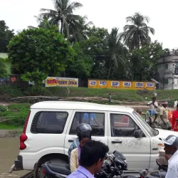 Nimtita Ferry Ghat - Murshidabad