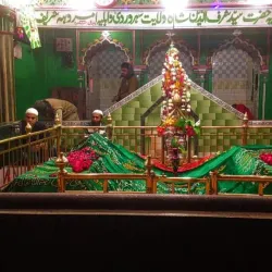 Dargah Hazrat Shah Wilayat - Muzaffarnagar