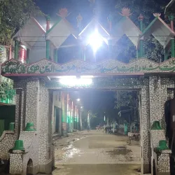 Dargah Hazrat Shah Wilayat - Muzaffarnagar