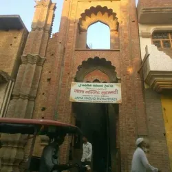 Jama Masjid Muzaffarnagar - Muzaffarnagar
