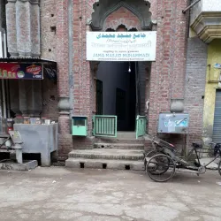 Jama Masjid Muzaffarnagar - Muzaffarnagar
