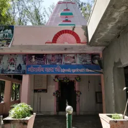 Shiv Mandir - Muzaffarnagar