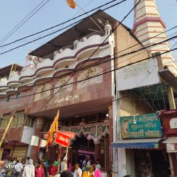 Baba Garibnath Temple - Muzaffarpur