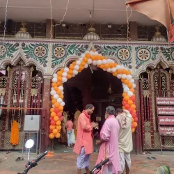 Garib Sthan Mandir - Muzaffarpur