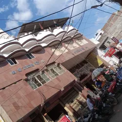 Garib Sthan Mandir - Muzaffarpur