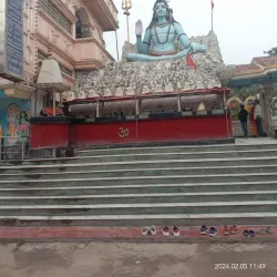 Muzaffarpur Park - Muzaffarpur