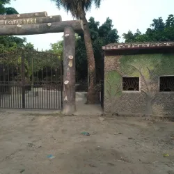 Muzaffarpur Park - Muzaffarpur