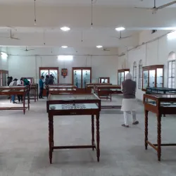 Ram Chandra Shahi Museum - Muzaffarpur