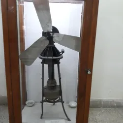 Ram Chandra Shahi Museum - Muzaffarpur