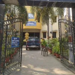 Ram Chandra Shahi Museum - Muzaffarpur