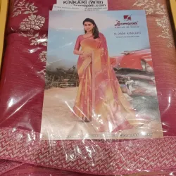 Ramchaura Mandir - Muzaffarpur