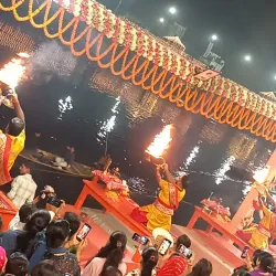 Shahi Pul - Muzaffarpur