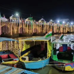 Shahi Pul - Muzaffarpur