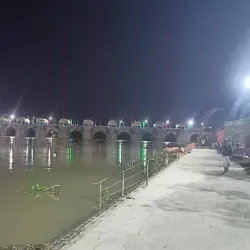 Shahi Pul - Muzaffarpur