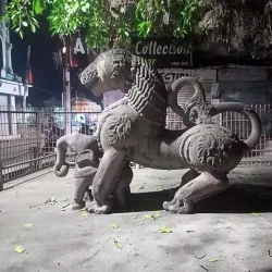 Shahi Pul - Muzaffarpur