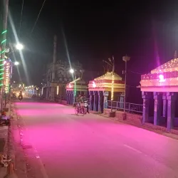 Shahi Pul - Muzaffarpur