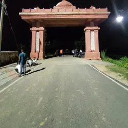 Sita Kund - Muzaffarpur