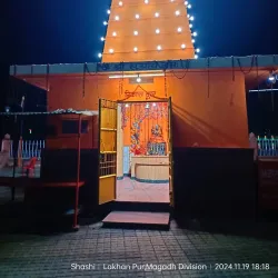 Sita Kund - Muzaffarpur