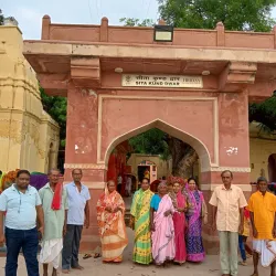 Sita Kund - Muzaffarpur