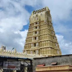 Chamundi Hill and Chamundeshwari Temple - Mysore