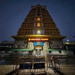 Chamundi Hill and Chamundeshwari Temple - Mysore