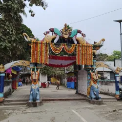 Bordowa Satra - Nagaon
