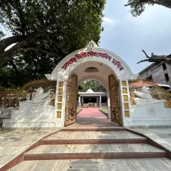 Doul Govinda Temple - Nagaon