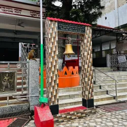 Doul Govinda Temple - Nagaon