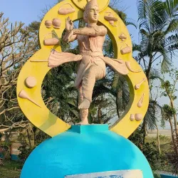 Kalaguru Bishnu Prasad Rabha Museum - Nagaon