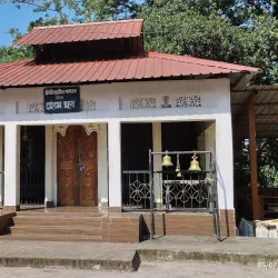 Madhabdev Temple - Nagaon