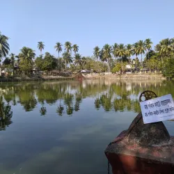 Madhabdev Temple - Nagaon