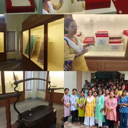 Nagaon Museum - Nagaon