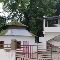 Nagaon Museum - Nagaon