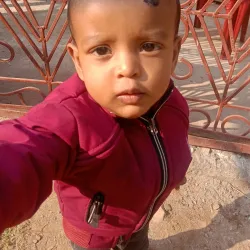 Nagaon Museum - Nagaon