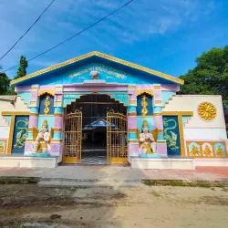 Nagaon Satra - Nagaon