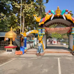 Nagaon Satra - Nagaon