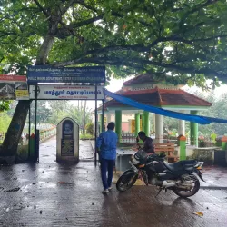 Mathur Aqueduct - Nagercoil