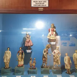 Nagercoil Government Museum - Nagercoil