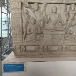 Nagarjunakonda Archaeological Museum - Nalgonda