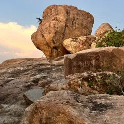 Nalgonda Fort - Nalgonda