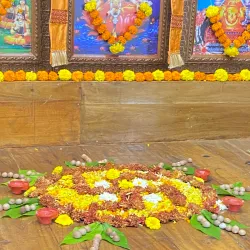 Shri Swami Samarth Temple - Nallasopara (Nala Sopara)